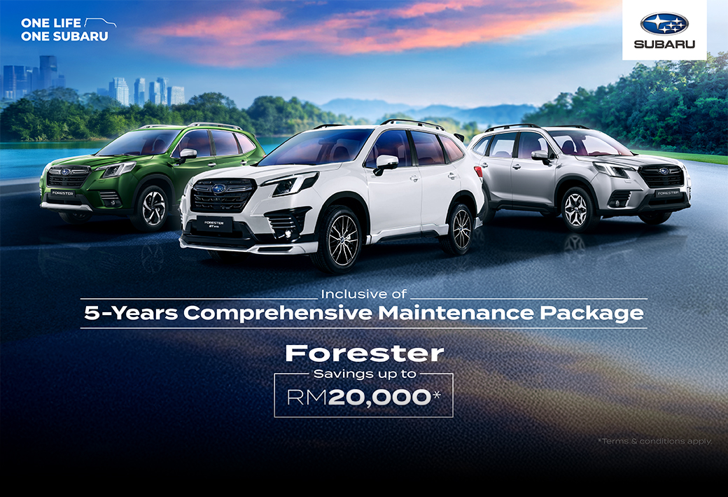 Exclusive Promotions
