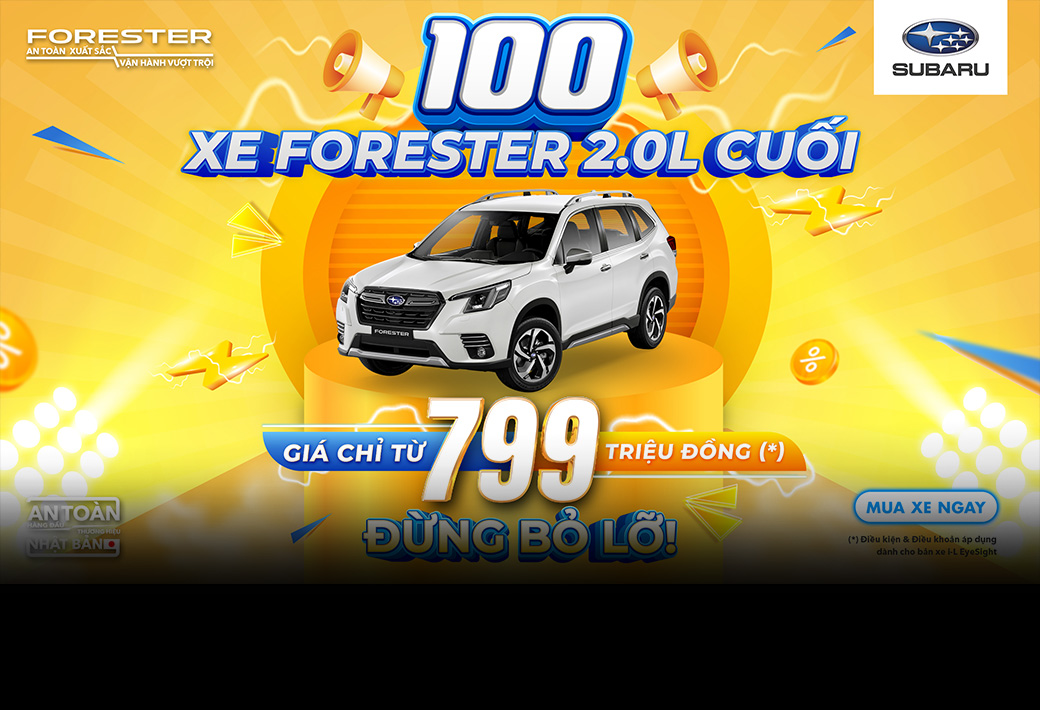 Exclusive Promotions