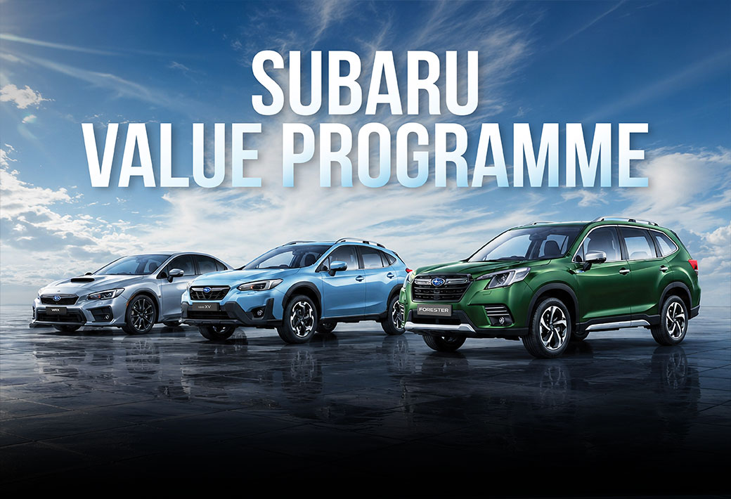 Exclusive Promotions